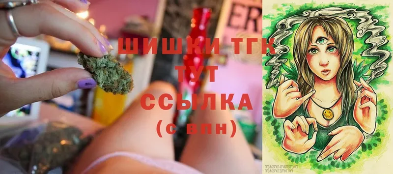 МАРИХУАНА LSD WEED  Воткинск 